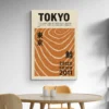 affiche tokyo japonais salle a manger 1.webp