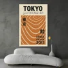 affiche tokyo japonais salon moderne gris 1.webp