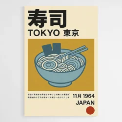 affiche tokyo ramen 1 1.webp