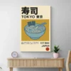 affiche tokyo ramen salon bois 1.webp
