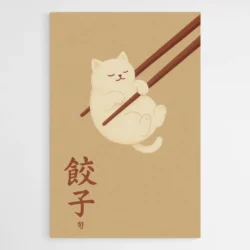 tableau japonais chat 1 1.webp