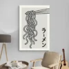 tableau japonais nouilles salon beige 1.webp