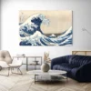 Tableau La grande vague de kanagawa paysage 3 2 4.webp
