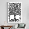 Tableau arbre de vie portrait 2 3 4.webp
